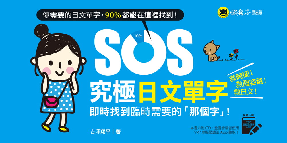 快手APP怎么找？手把手教你解锁短视频宝藏！