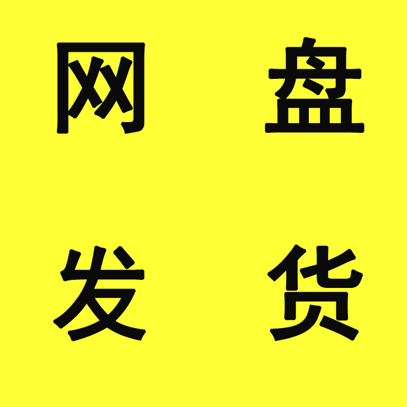 贡茶做法大全，手把手教你做出好喝到哭的饮品，宝藏攻略！