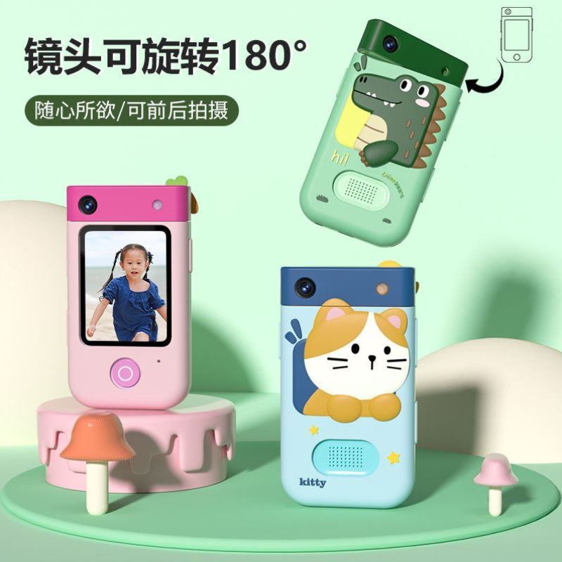 儿童玩具手机：孩子手中的迷你世界，激发创意与想象力的神奇钥匙！