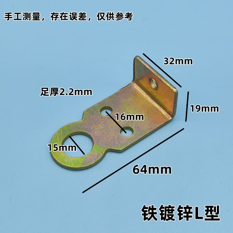 木门铁门大号双向对扣防盗门鼻子门锁扣铝合金门双向暗装搭扣铁片：家居安全的守护神，你选对了吗？