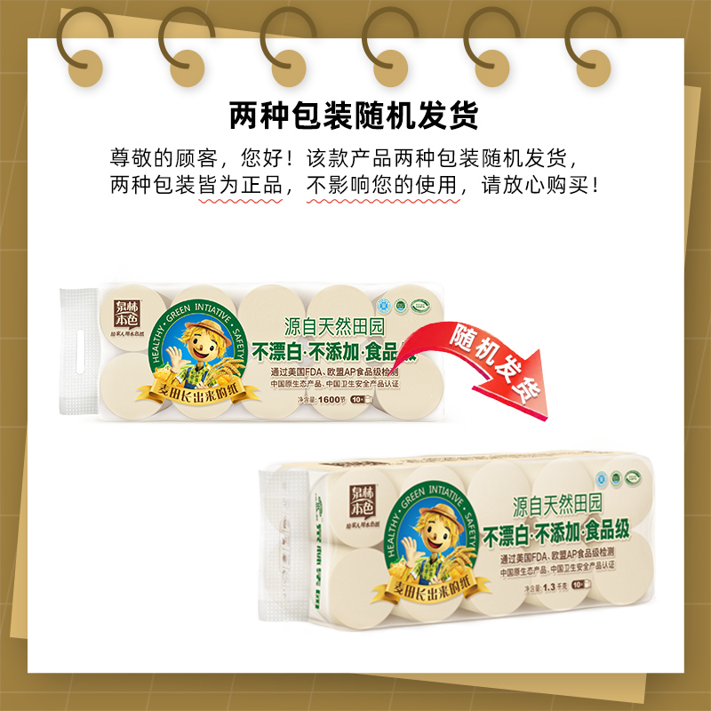 商法界论集(第13卷)：法律界的智慧结晶，商法研究者的必备宝典
