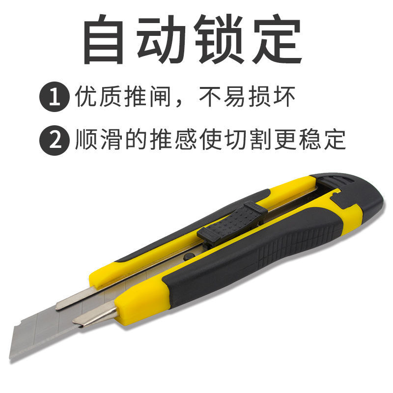 建科勇拓银丰康振剪切生产线刀片：工业革命的新篇章！️