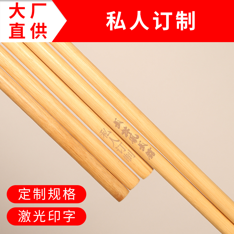 印尼进口玛瑙藤棍：武术爱好者的必备神器，天然藤条，锻造力量与优雅的完美结合！