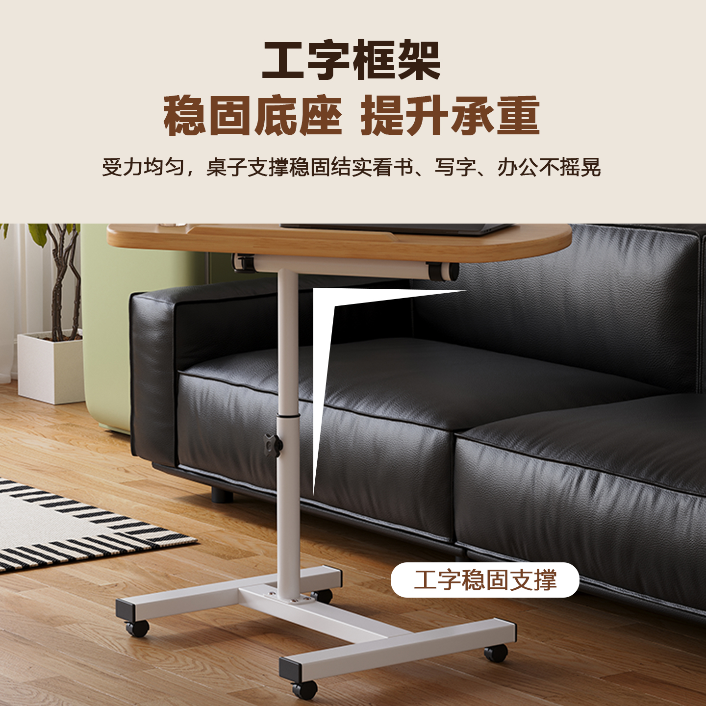 实木床边桌沙发边几角几升降办公学习桌电脑桌可移动折叠小书桌，轻松打造理想工作空间