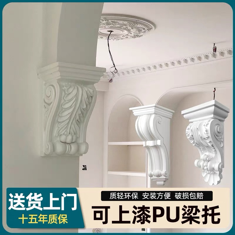 PU罗马柱法式线条：欧式客厅变身奢华殿堂的秘密武器！