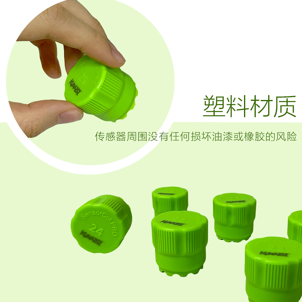7mo汽车贴膜神器，雷达孔切圆器+TPU隐形车衣改色膜裁圆裁膜工具套装，让爱车焕新颜！