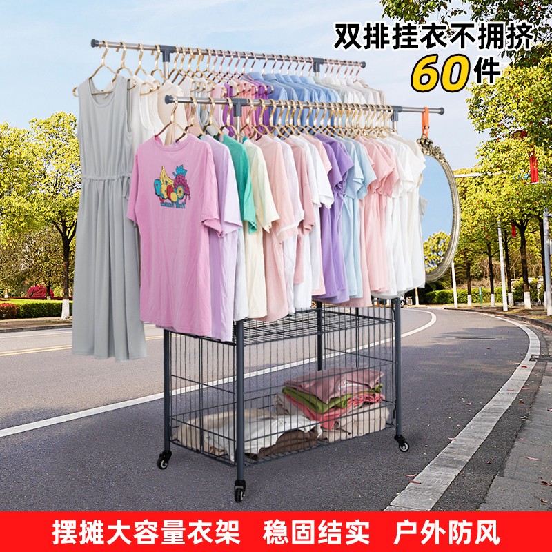 夜市摆摊神器！野营卖衣服推车晾衣架，便携露营车地摊必备