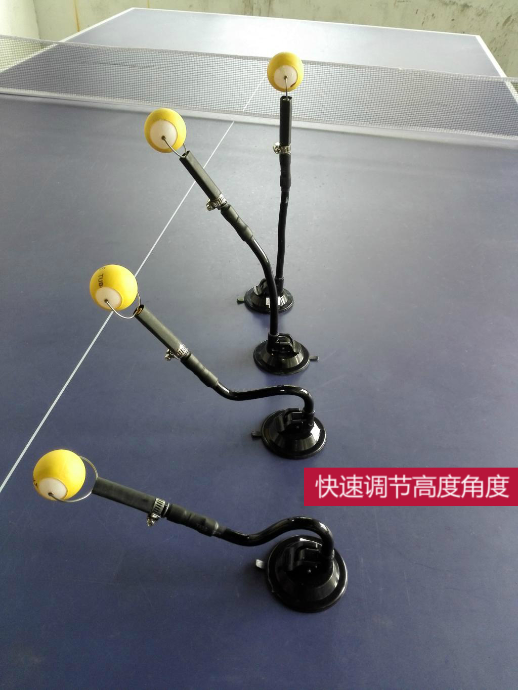 乒乓球发球器自动机：在家也能享受专业训练！✨