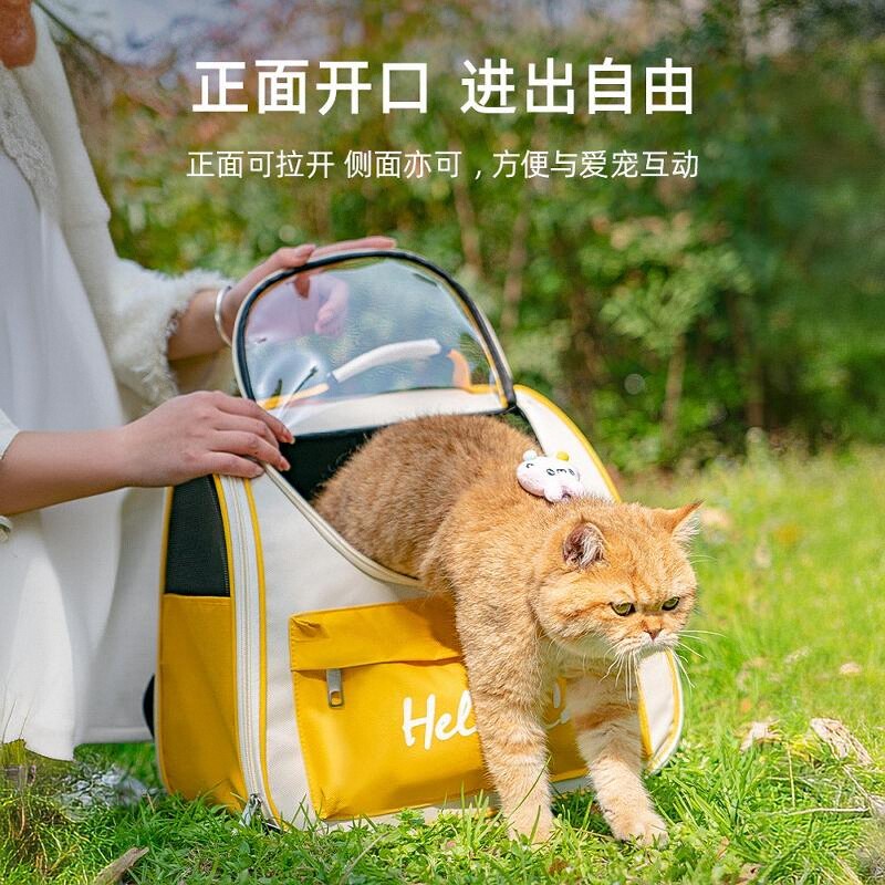 太空舱猫包：萌宠出行新风尚，高颜值便携宠物包