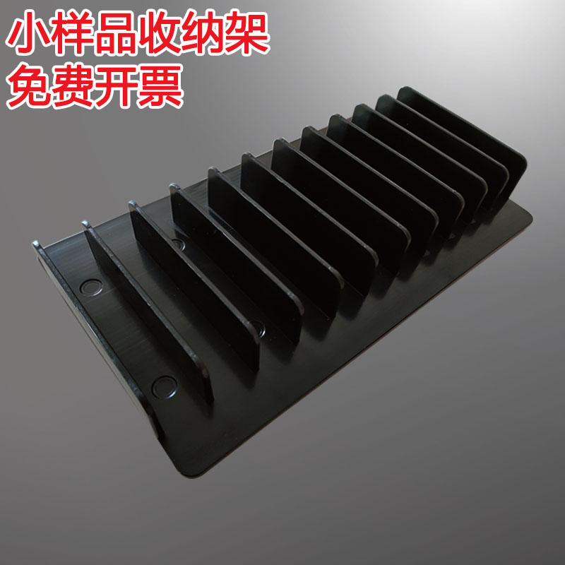 瓷砖地砖玻璃小样品展示架：装修达人必备神器，轻松搞定色板收纳难题！