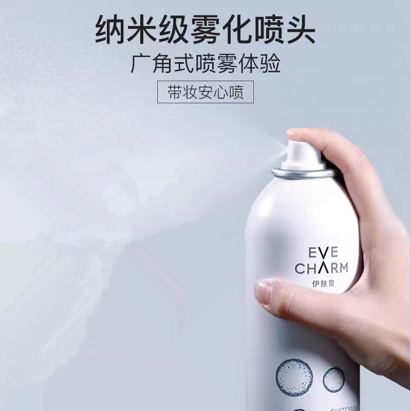 揭秘：保湿柔肤水与爽肤水，你用对了吗？