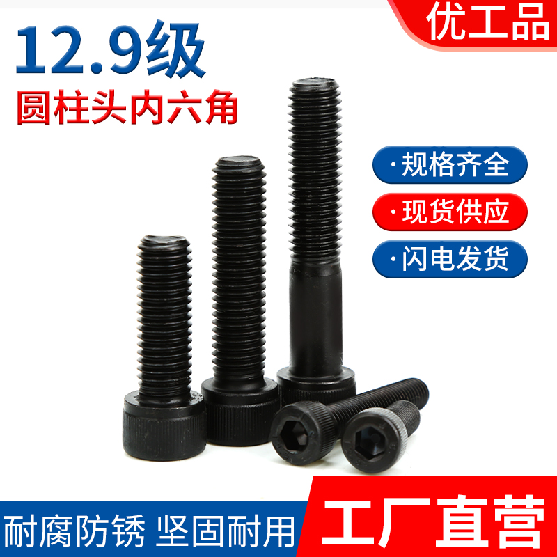 无敌了！传祺M8车主真实评价大公开，建议收藏！✨