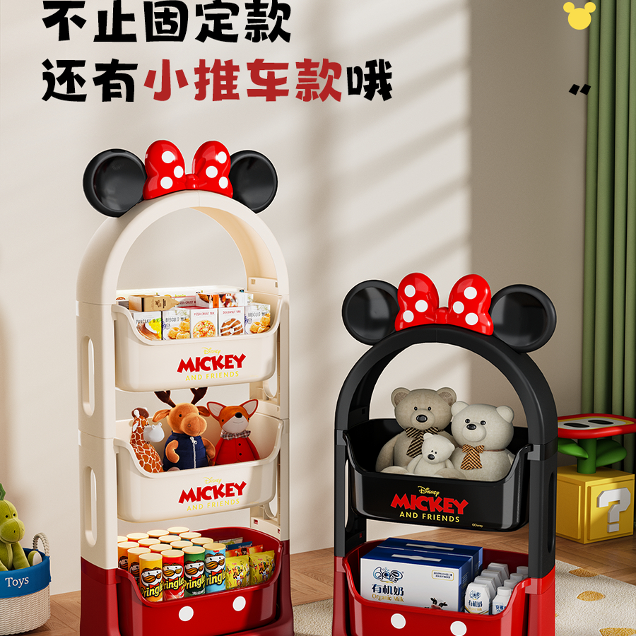 儿童玩具收纳柜：大容量多层分类神器，拯救客厅乱糟糟！