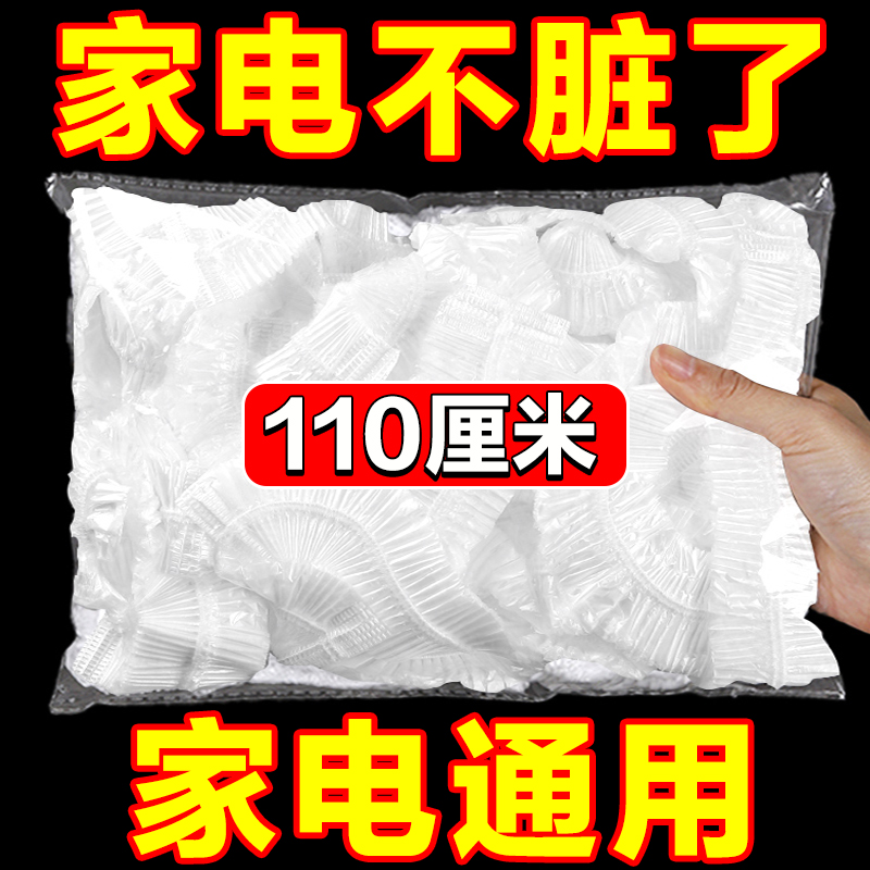 奥克斯空调为什么出现LGD？真相揭秘！网友炸锅了