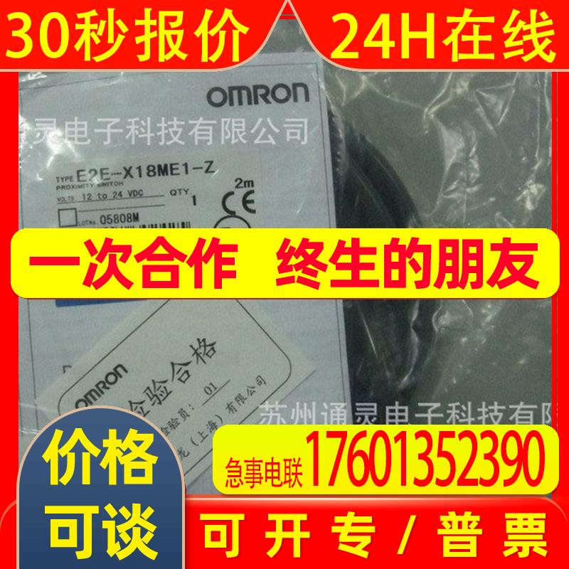 环卫神器来了！EQ22-50中联重科清洗车真香警告！这波不冲亏大了