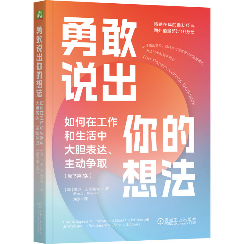 拯救你的腕间艺术品！机械表保养秘籍，告别摆烂，让你的表永葆青春✨