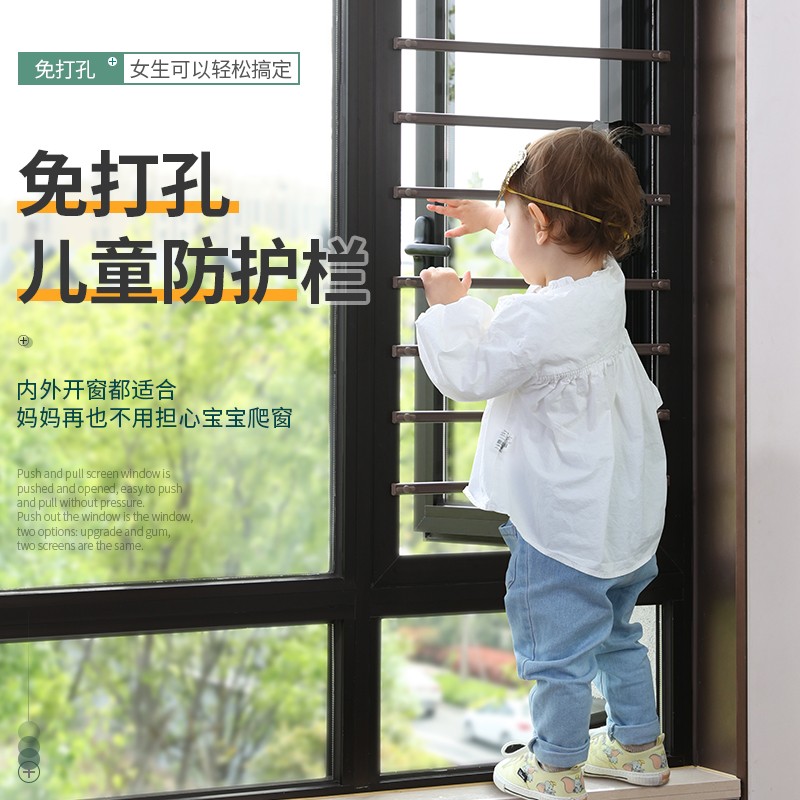 隐形防盗网：阳台窗户的安全守护神，防猫防盗的一站式解决方案！
