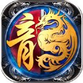 传奇之梦手游官网版