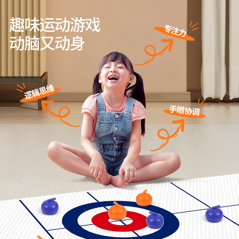 亲子互动玩具新宠：冰球桌游双人对战，激发孩子的专注力与思维能力！