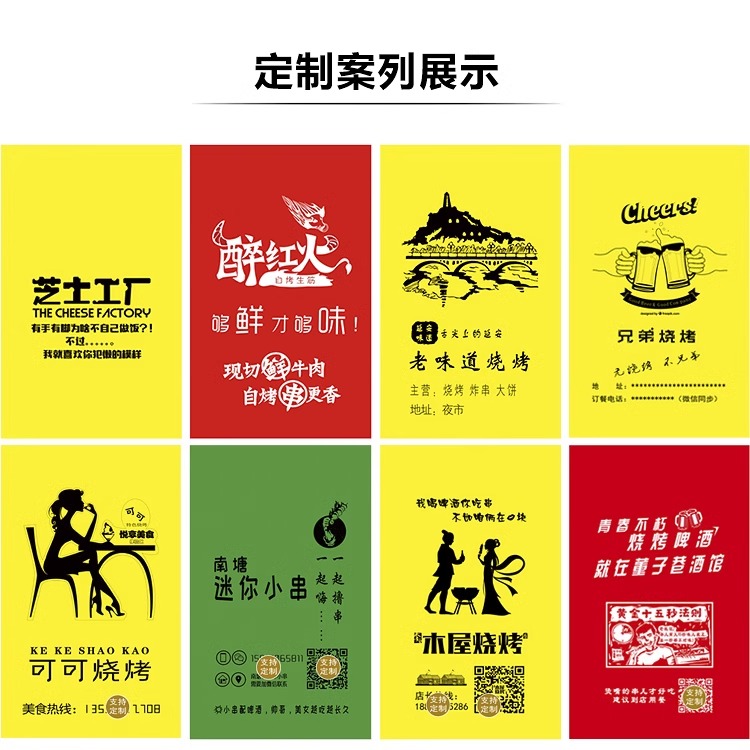 夜市摆摊新潮流：冷藏展示柜台+阶梯式设计，移动烧烤串夜市三轮车大揭秘！