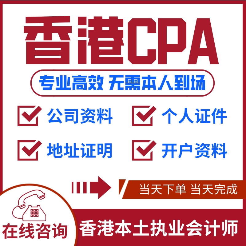 欧盟合规新宠！Temu欧代英代CPNP+EPR一站式搞定，跨境卖家必看