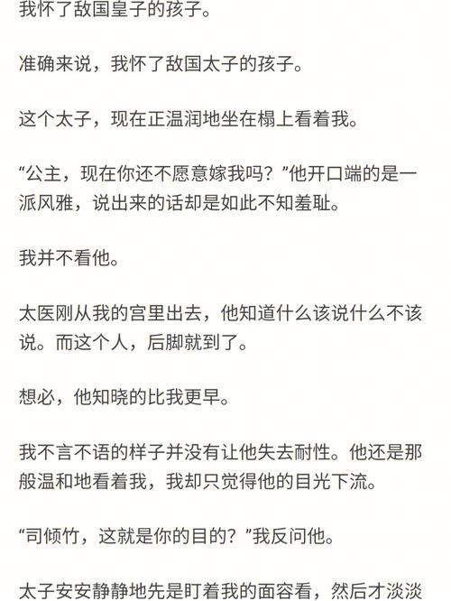 想看就看！国精在线免费观看为你提供便捷的观看体验