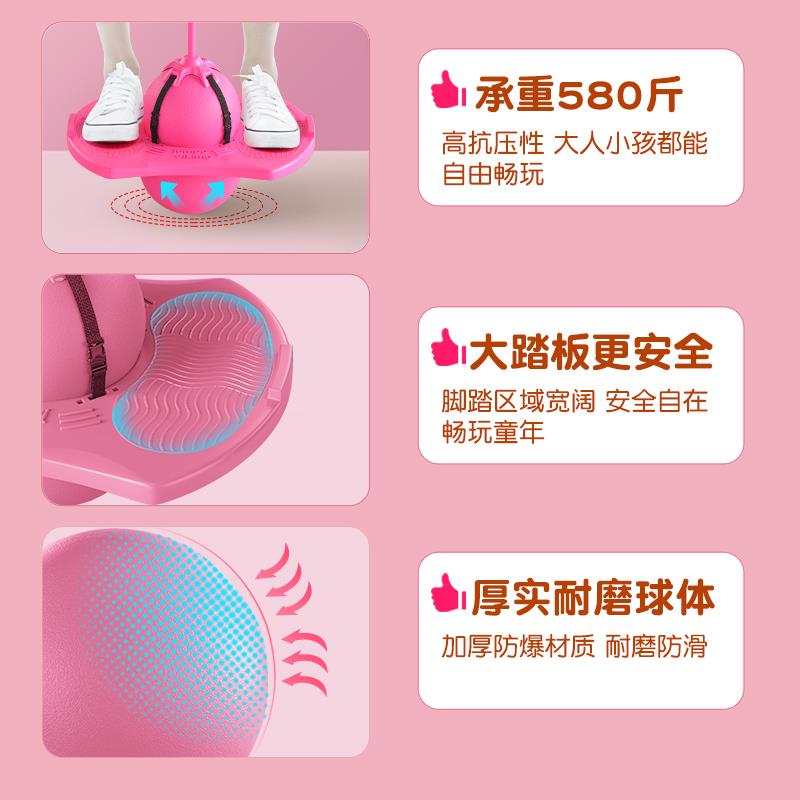 儿童青蛙跳长高玩具太绝了！平衡感训练神器，幼儿园宝宝都爱不释手蛙蛙跳！
