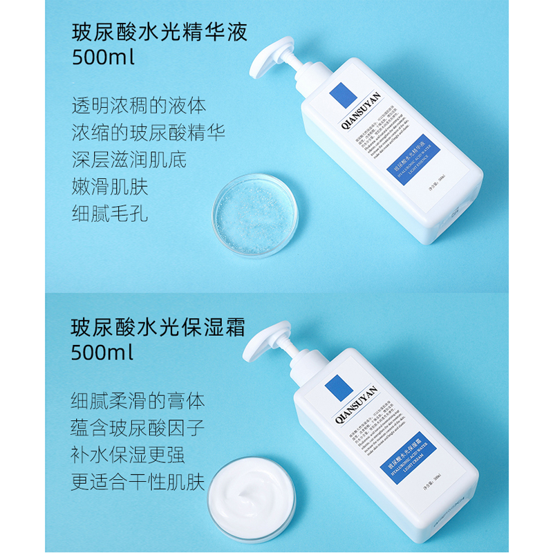 洗面奶和柔肤水的正确使用顺序是什么？