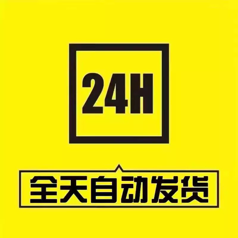 网游一般指什么？小白必看，教科书般的解读，带你了解游戏世界的宝藏！