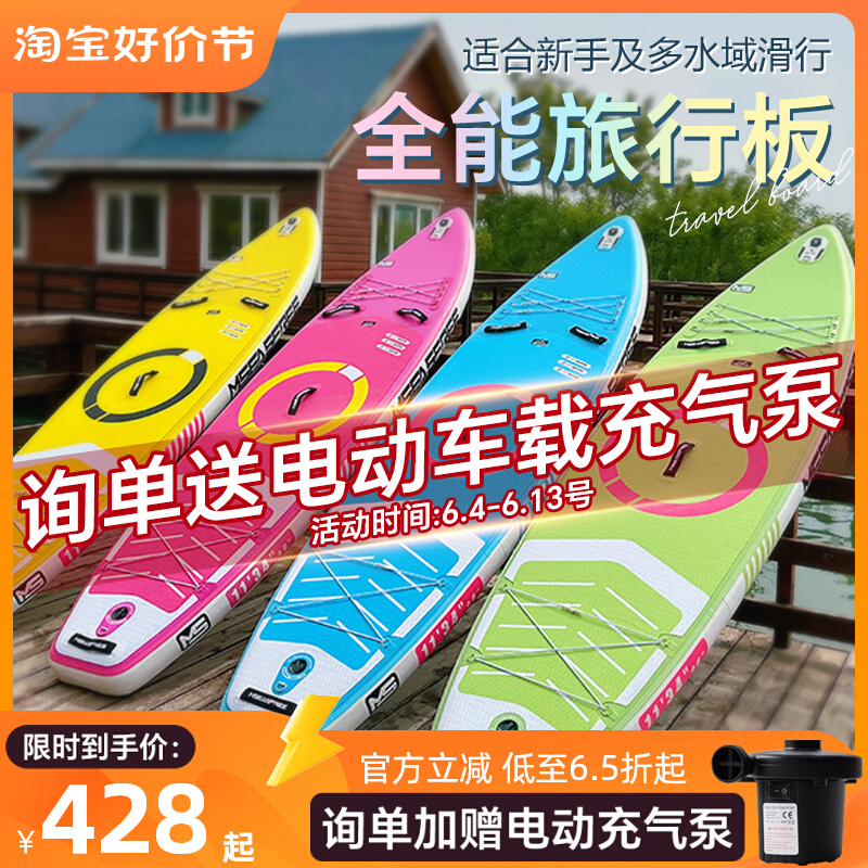冲浪板滑水板必备神器：JB-A36浆板专用船桨扣，解锁水上新玩法！桨板不丢，安全无忧！
