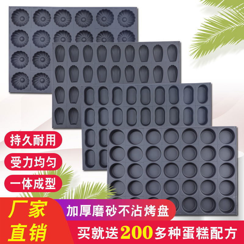 蜂蜜蛋糕真材实料！看得到的甜蜜暴击这波不买亏大了！！