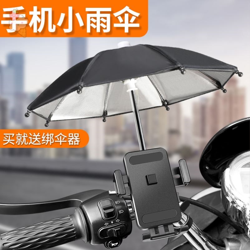 雨伞收纳神器！这款自动打包机太香了！懒人必备