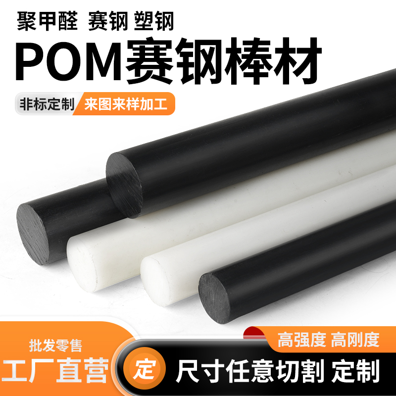SL-040纸张薄膜消除静电棒：工业静电解决方案的秘密武器！