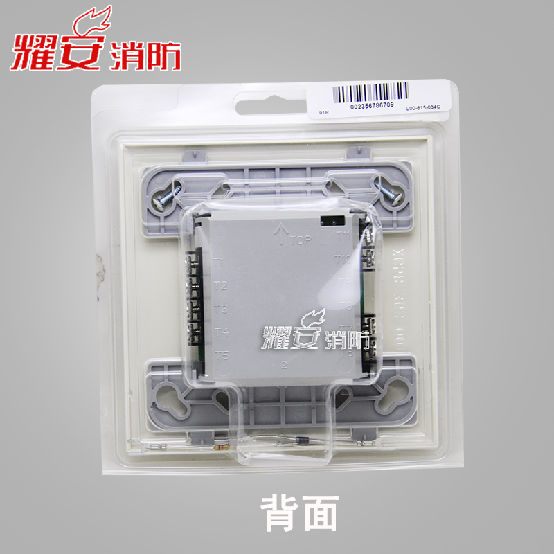 诺帝菲尔JSKM-CMM-9G：输入输出模块的控制艺术，现货解读！