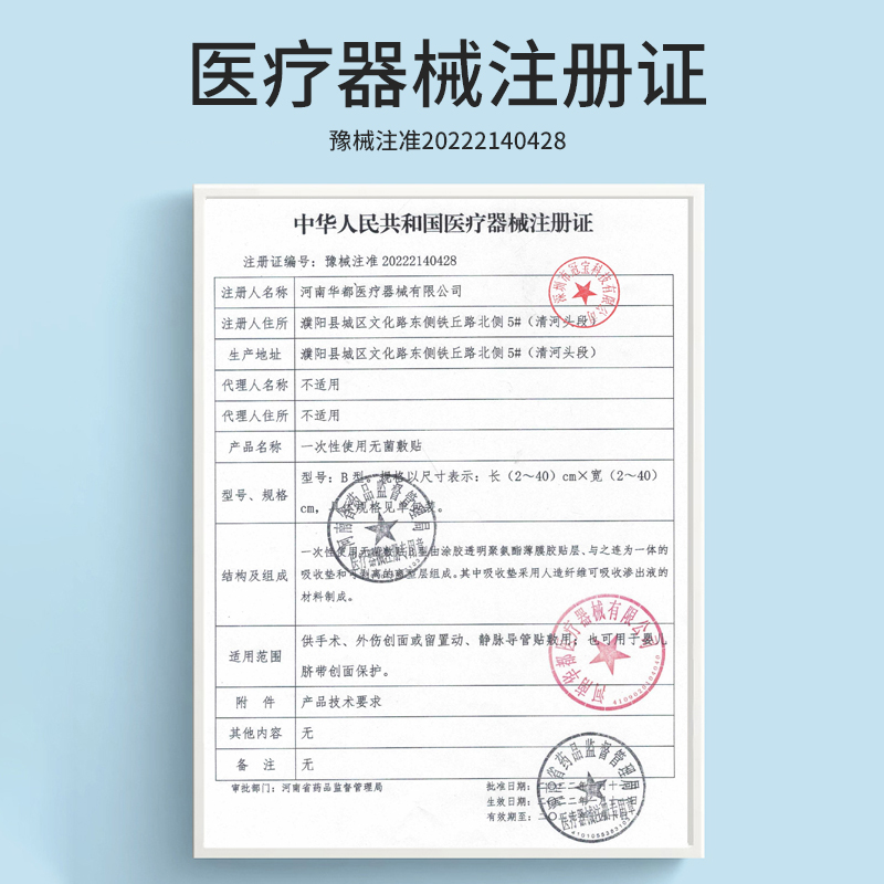 无敌了！钉钉文档界面在哪？手把手教你解锁高效办公神器！