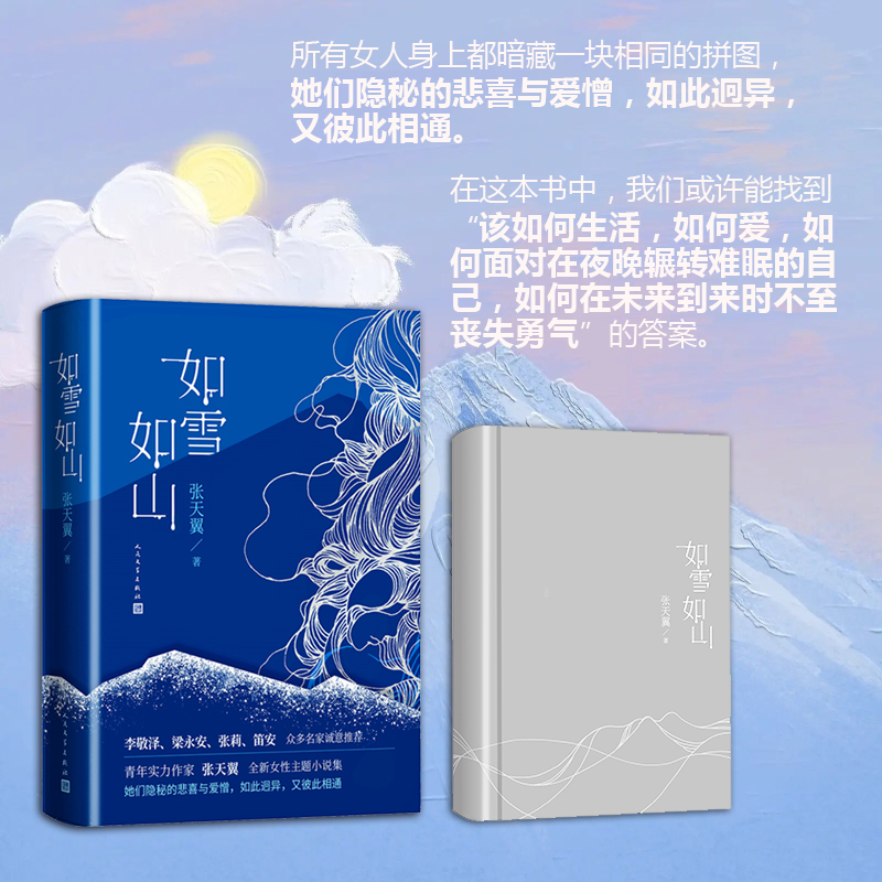 春运期间高速免费政策何时结束？