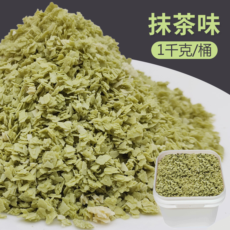 雄裕巧克力麦脆片：甜品烘焙新宠，1kg代可可脂麦碎屑的魔法之旅！