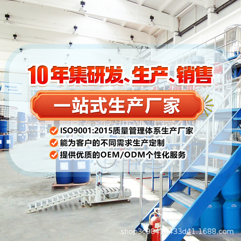 分散剂的秘密武器：炭黑润湿降粘，凹版油墨与复合油墨色浆的完美搭档！