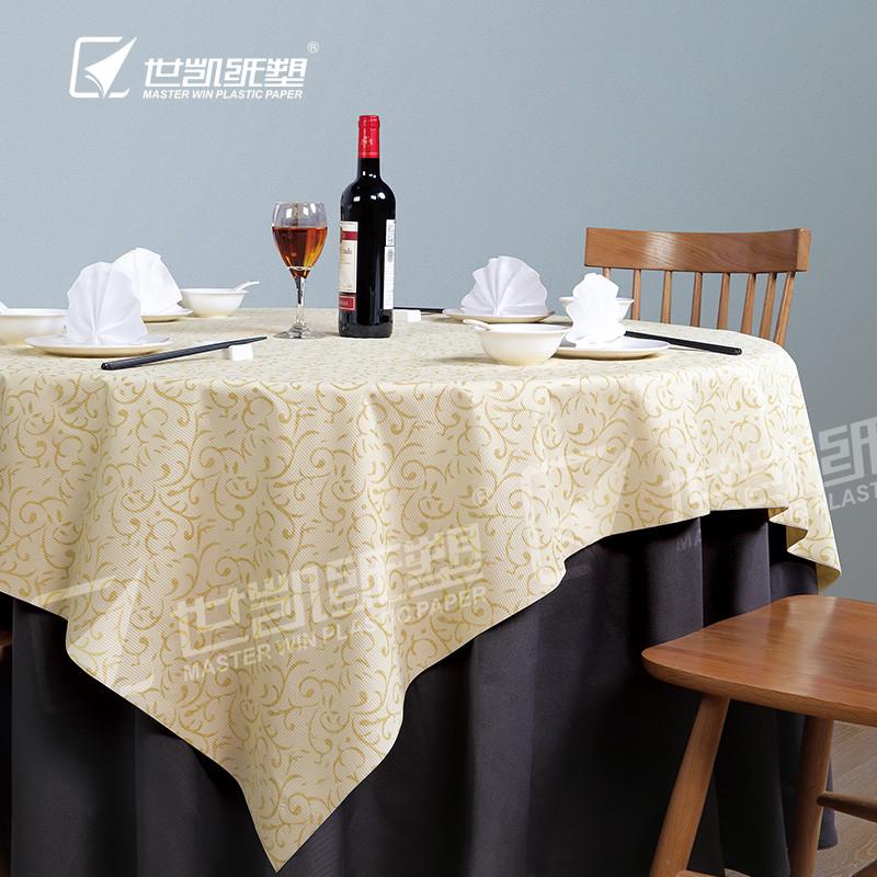 世凯纸塑如意纹防水桌布：环保派对新宠，一次性台布的终极选择！