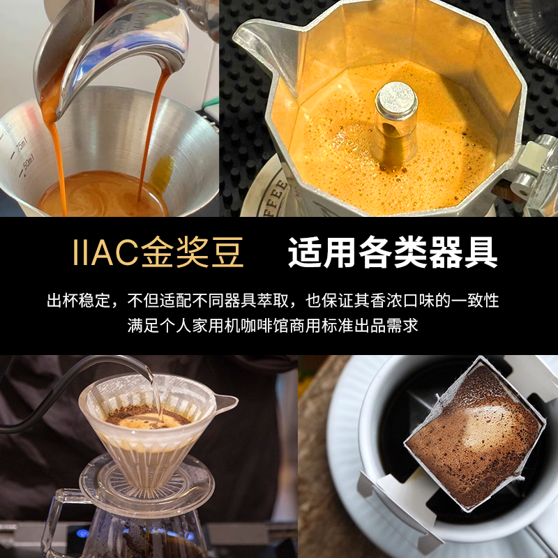 HB M6E电热小型烘豆机：在家也能享受专业级咖啡烘焙体验！☕️