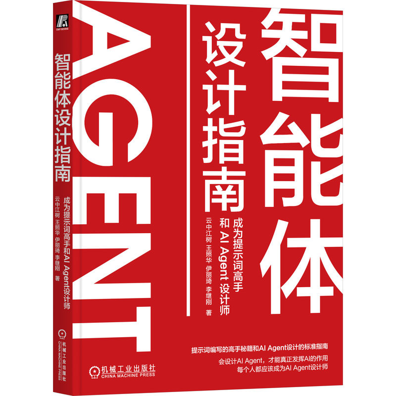 揭秘！Kimi人工智能，你的私人生活助手竟是这样工作的？