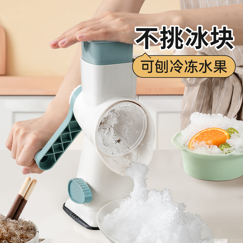 手动刨冰机：解锁夏日清凉，轻松自制绵绵冰和冰沙的神器！