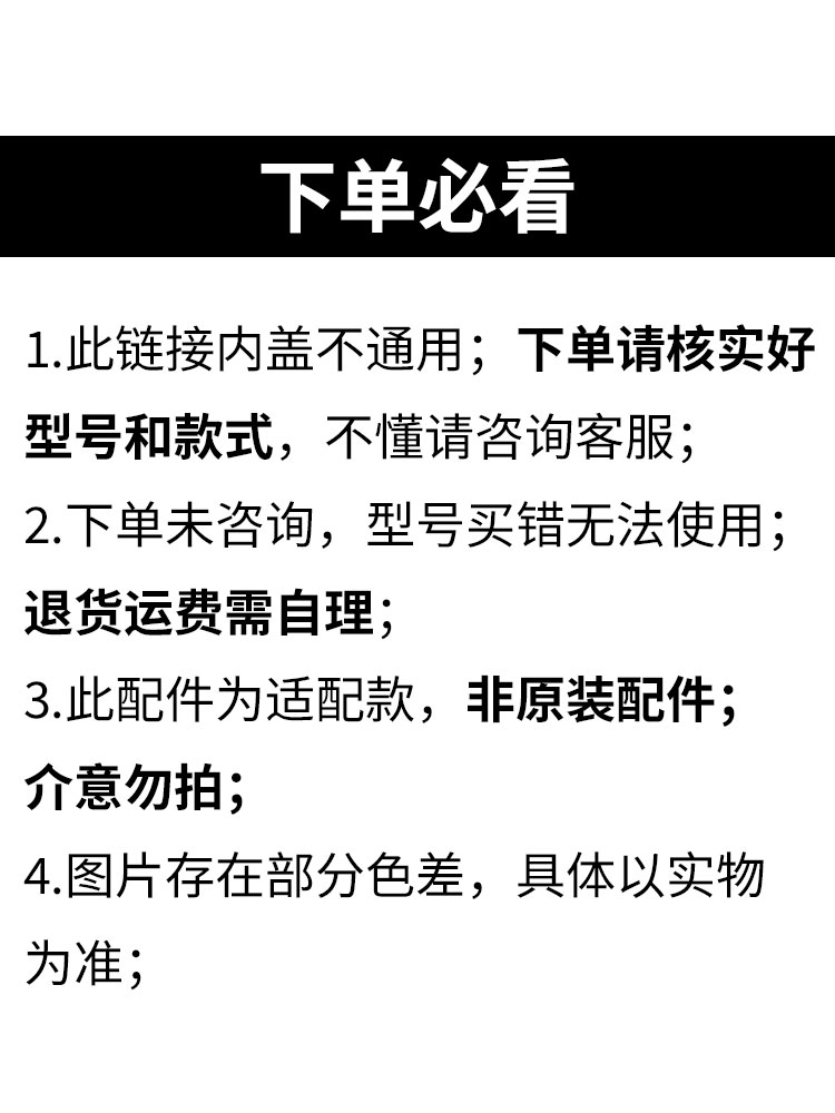苏泊尔电饭煲内盖密封圈配件大揭秘：CFXB40/50HC12HC8012FC9032FC932型号全解析