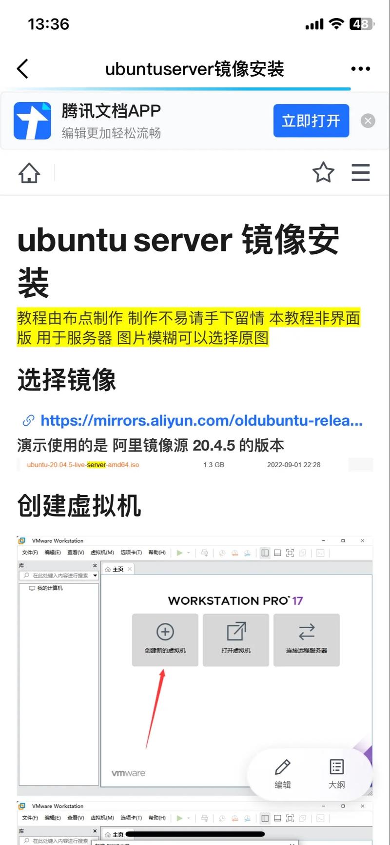 Linux安装中文,Linux系统安装中文环境的详细步骤