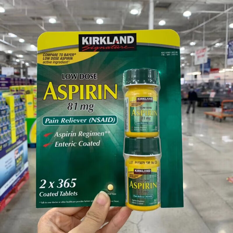 美国进口Kirkland阿司匹林真香！低剂量护心神器，每天一粒真的不贵！
