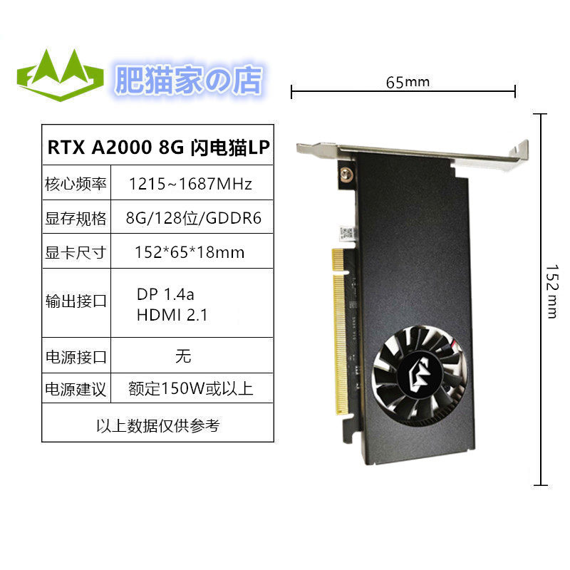 技嘉RTX3080系列显卡：性能怪兽的内部奥秘