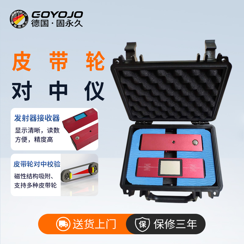 吉利星越/星瑞/博越/领克01/03正时皮带轮密封垫圈VVT链轮胶圈垫油封，换车必备神器！