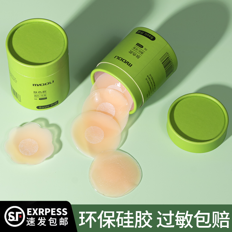 比基尼这个名字是怎么来的？背后的故事你绝对想不到！