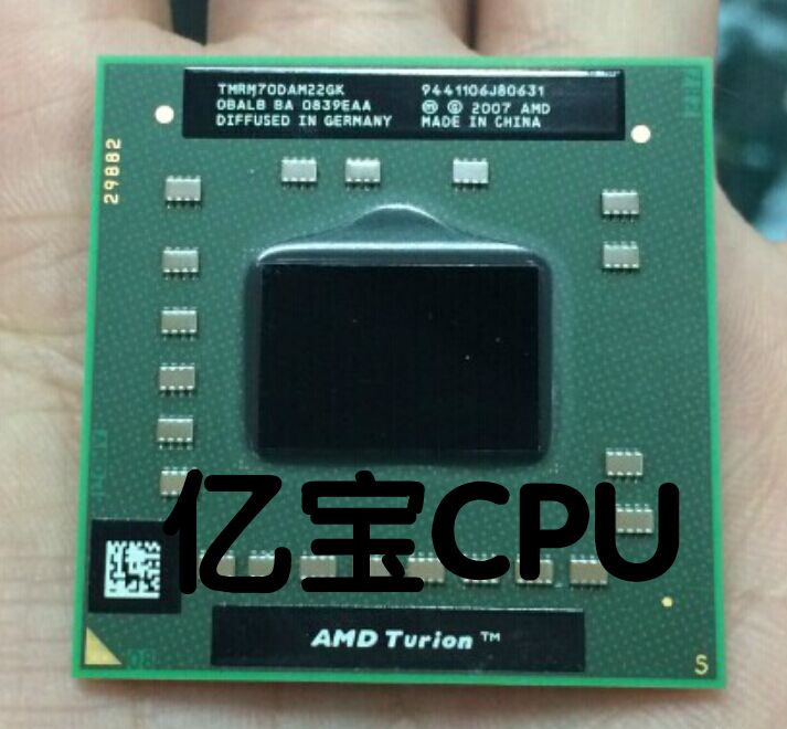 AMD的CPU天梯图2021：这波操作太香了！