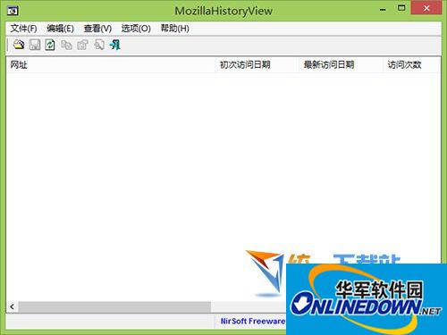 MozillaHistoryView(浏览器历史数据读取)v1.61 中文绿色免费版